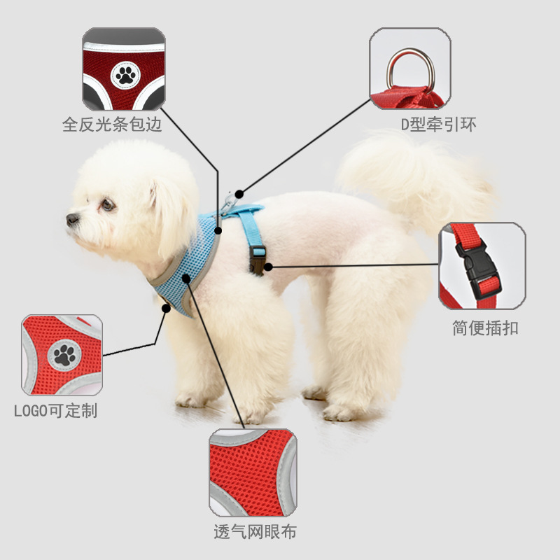 Pet Supplies Cross-border New Pet Chest and Back Strap Breathable Mesh Cloth Dog Reflective Safety Vest Style Leash 