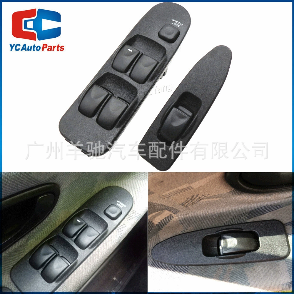 MR740599 + MR792851 переключатель подъема стекла стеклоподъемника для Mitsubishi Space Star DA