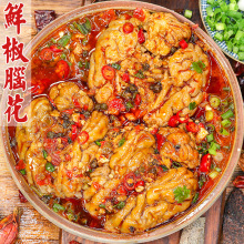 四川即食麻辣味猪脑花卤味熟食追剧下酒解馋夜宵自贡冷吃特产为溢