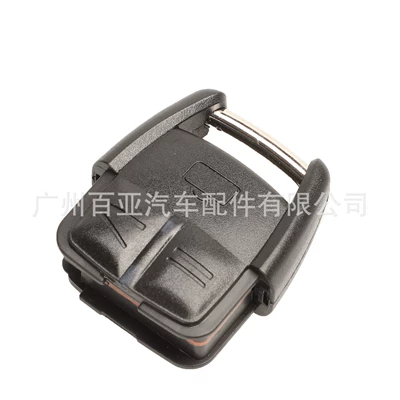 Suitable for 2-key 3-key Opel Car Keys - 3-key