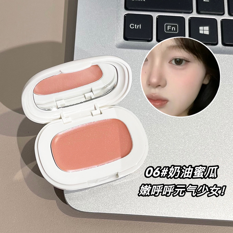 Crema de rubor transparente de niebla suave