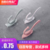 household Simplicity Paste Hooks Large Coat hook colour Wall hanging Plastic originality Shower Room kitchen Arrangement hook