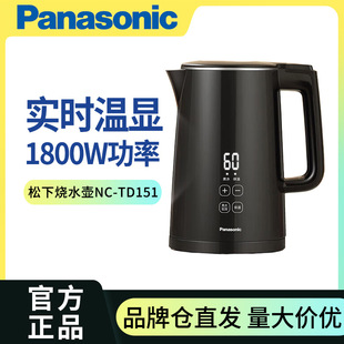 Panasonic늟�ˮ��1800W���ʟ�ˮ��α���NC-TD151���P�1.5��