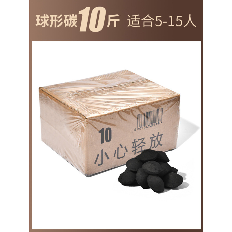 10 Jin package with Ignition Block + carbon clip