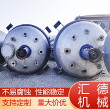 �Y����s�a�ض๦�ܷ����� ʳƷ��������늼ӟ���ղ��P䓷�����