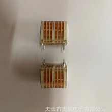 高压包点火器负离子点火线圈点痣高压包 炉具煤气灶 六槽厂家批发