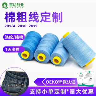 ���� �ٷ�206�����S3*3�Ӵֿp����ɫţ��ɳ�l204�p�x����]�޴־�