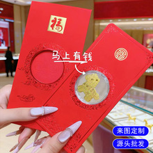 �S���֙C�N���999 �R���R�����Xؔ����ؔ�t���b��������YƷ���l