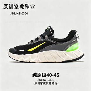 �羳���QFree Ride�ܲ�Ь��Ů͸�⾏���p���w��Ь�������\��Ь