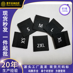 ͨ�óߴa��ˮϴ�ˬF؛���b�o�Ͽ��O���ܶȜ�]���� �ɶ��ƃ���