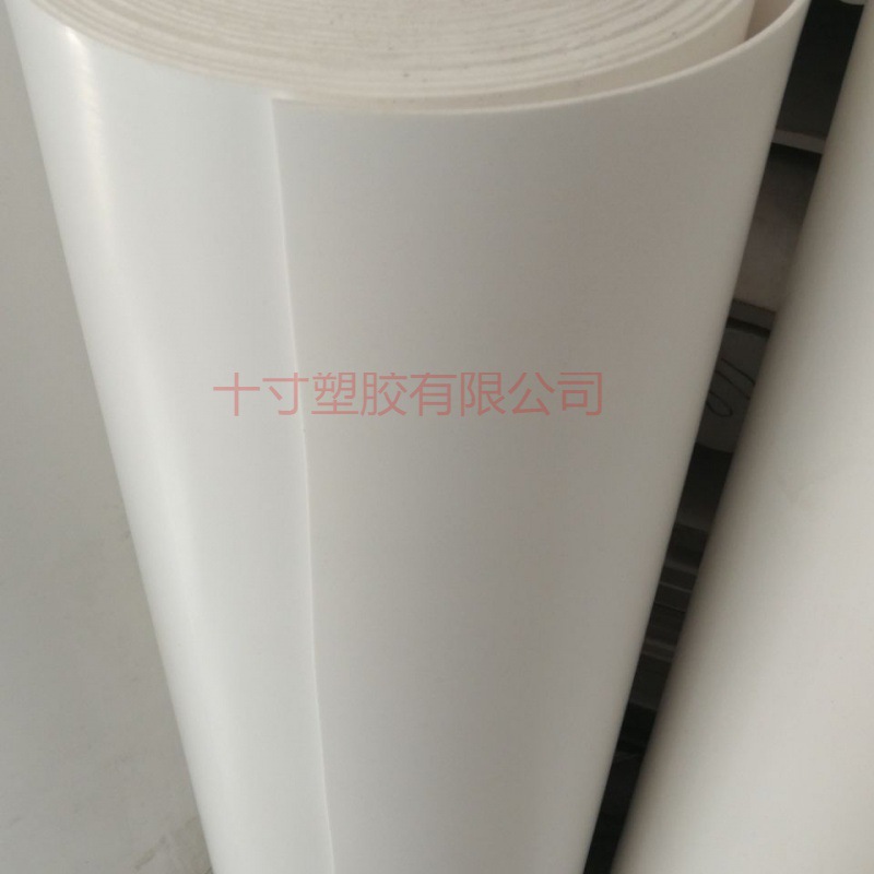 四氟板 铁氟龙板 聚四氟乙烯板 零切 四氟 规格齐全