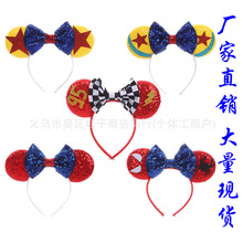 �羳���R�d�����^��������Ƭ�^��bl����հl�ͯ�l�