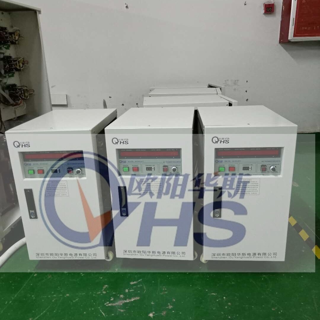 �ͻ��ֳ�1KVA/5KVA��Ƶ��Դ����С�ҵ�220V/60HZ|110V/60HZ