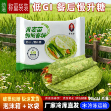 ���f���l-�ȫ��GI�����紺�480g�����ǰ��Ʒ���Ϳ��I���c