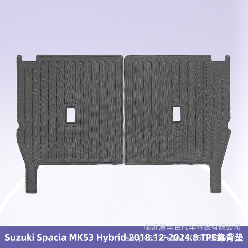 Aplicable a Suzuki Spacia MK53 híbrido2018.12-2024.8 3D todo el tiempo almohadilla TPE