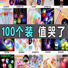 ��һ��ͯ���x��ҹ�еؔ������Ј�С��ƷС�YƷ�V���[���l��С���