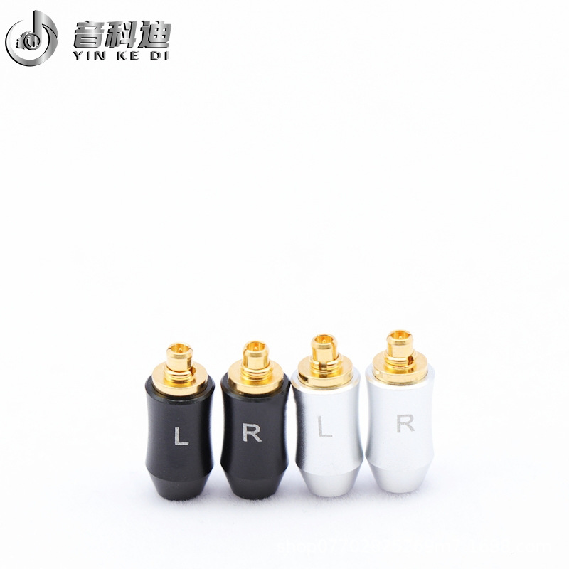 mmcx耳机公头膨胀式开口插针全铜无磁性 收腰外壳 耳机线mmcx插针