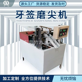 工艺礼品加工;林业机械;其他行业专用