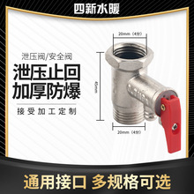 ȫ~Ӻ늟ˮйֹy ůȫy4֟ˮ~