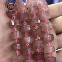 Натуральный клубничный кристалл разбросанный шарик колесо с вырезом браслет ожерелье хрустальный полуфабрикат из бисера DIY ювелирные аксессуары