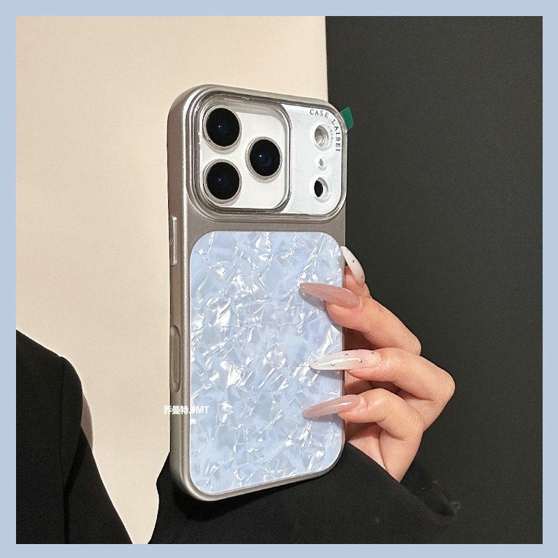 Conchas de estriado de segundo cambio 17 para Apple 17pro nuevo iPhone 16 ventanas 14 / 15 cubierta