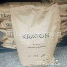 ��ȼ�� SBS �ձ����v  D1101 JO �D���� ճ�τ� �ܷ℩