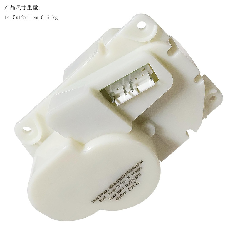 Compatible with Whirlpool Kenmore W10225313 W11117906 Refrigerator Ice Maker Screw Conveyor Motor Compatible with Whirlpool Kenmore W10225313 W11117906 Refrigerator Ice Maker Screw Conveyor Motor