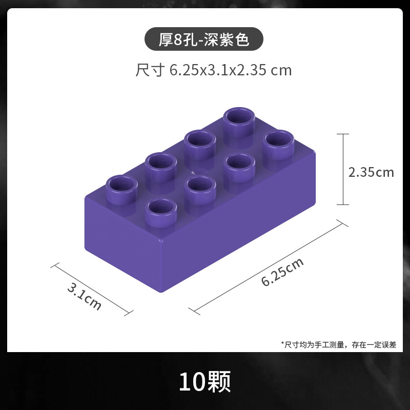 Lego, base constructor, toy, wholesale