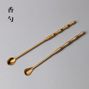 Incense burner tool incense spoon entry suit seven-piece set lifting incense spoon shovel Gray pressure sweep empty smoked pure copper appliance accessories