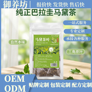 �R����B�����ݲ誚��С���b����͢Դ�^�S��ֱ�l���l����һ�����l