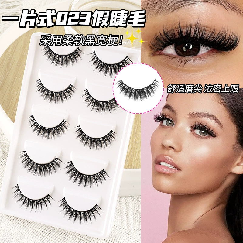 False Eyelashes (Little Devil) 5-Pair Pack — Various Styles: Natural, Extended, Volume