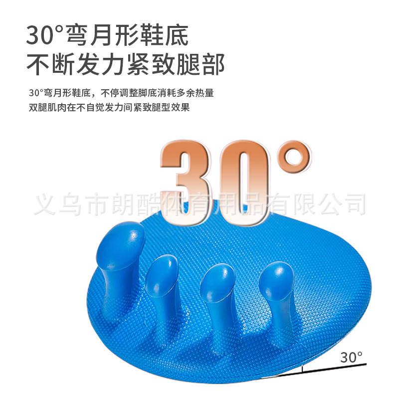Arch Trainer pierna práctica artefacto dedo del pie único ejercicio femenino embellecer los músculos de la pierna cuerpo de la pierna que forma herramienta auxiliar