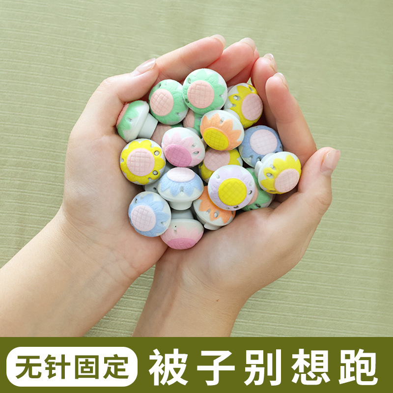 植毛の花の綿の固定針のシーツの四角は走ることを防ぎます。|undefined