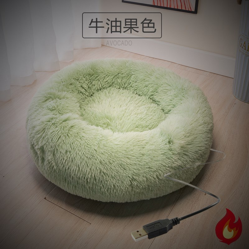 Mascota gato nido calefacción eléctrica USB gato manta perrera perro estera gato pequeño cama gato temperatura constante nido suministros para mascotas