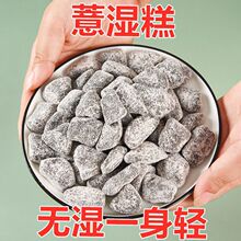 �t�������޲���ʸ��֥������ɣ��ɽș��֥����޲����B�����c