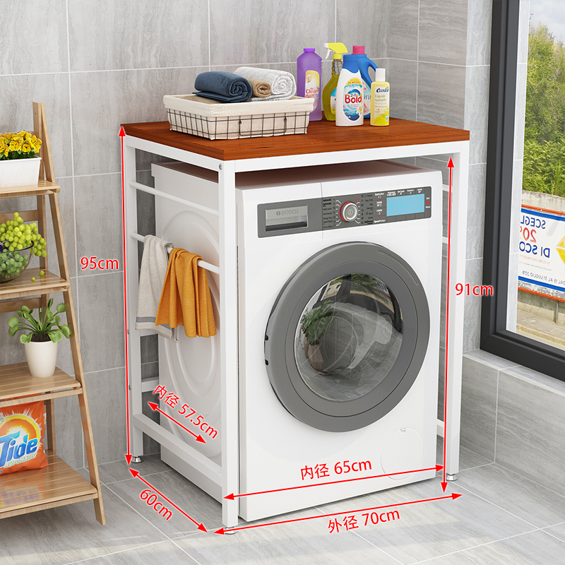 가드 레일이없는 흰색 프레임 포멜로 색상