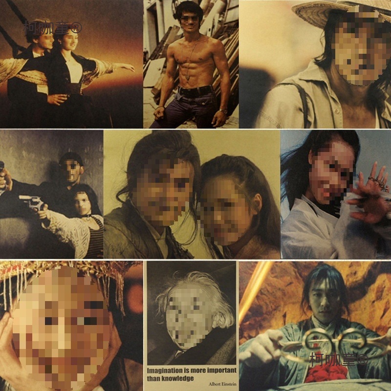 Wall Poster Sticker Wall Movie Literary Wall Kraft Paper Simple Modern Bar Mural Decoration Metabo