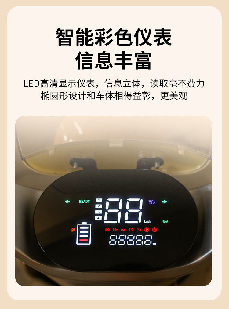 Cross-Border Wholesale of New Adult Electric Vehicles 60V72V, Men's and Women's Electric Scooters with License Plates, Long-Range Electric Motorcycles