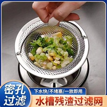 �羳�¿�ˮ����@�W�N��ϴ���費�P���@�^�V�W���µ�©�W�^�V�W