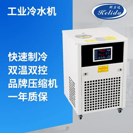 冷水机;其他制冷设备