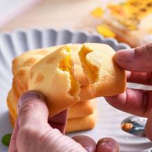 米檬爆漿曲奇餅干新西蘭牛乳曲奇泰國芒果曲奇夾心手工椰子脆包郵