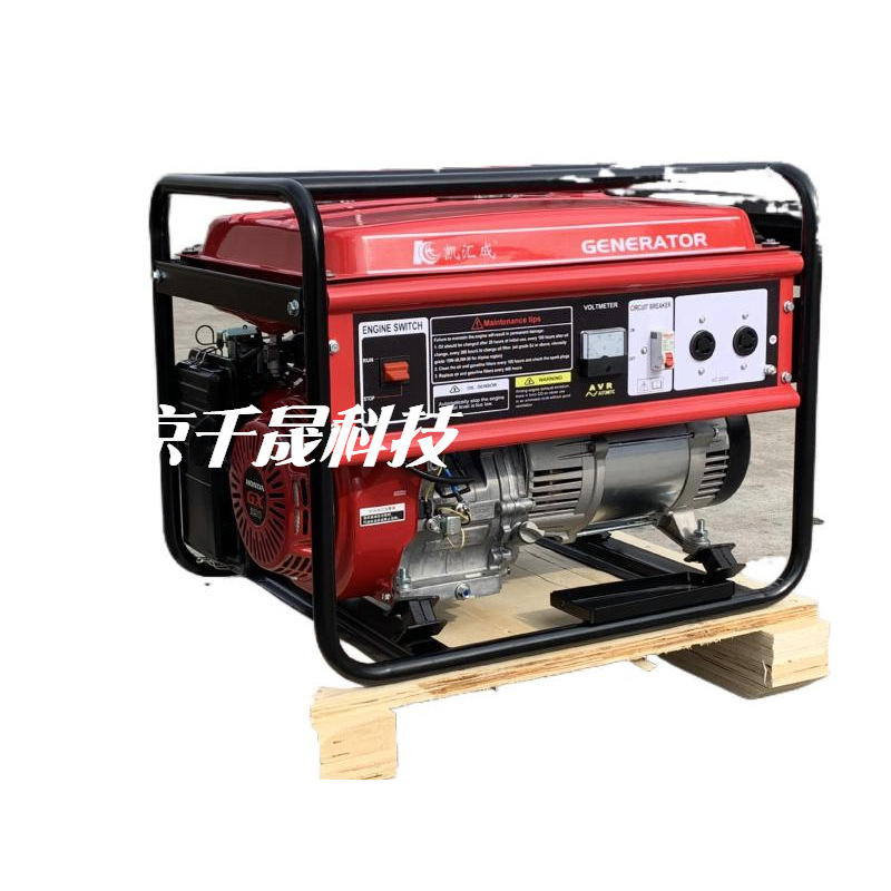 6.5kw 凯汇成  便携式车载发电机 EC8000 单相220V 汽油发电机
