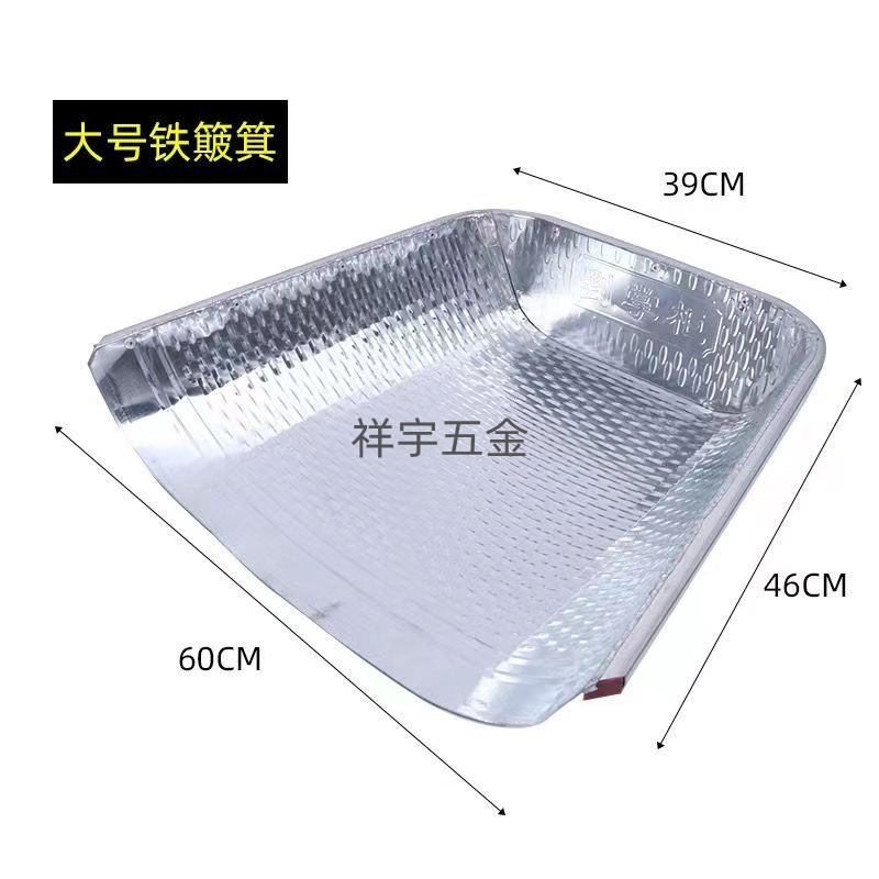 微信图片_20220828193528