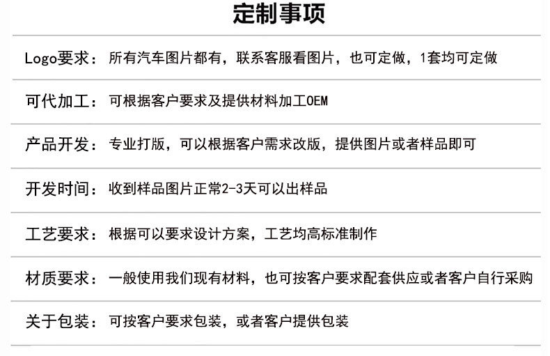 详情图02.jpg