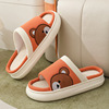 High quality comfortable non-slip slippers platform, slide indoor for beloved, wholesale