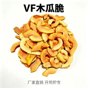 VFľ�ϴ༴ʳ���ߴ���߸�ˮ��ľ�Ͻ������e��ʳ�S�����l���l