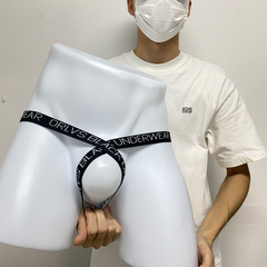 ORLVS men's T-shirt style underwear, sexy and stylish briefs, single-ply men's underwear OR6262