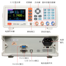 ����LCR�yԇ�x����늘�߾���VC4090AԪ�������늸����y���x