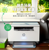Товары от byx1119