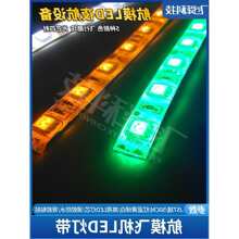 ��ģ�w�CLED �� ���z���� ���S�̶���ҹ��12V�ʟ��b�